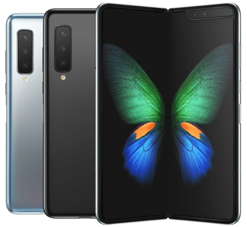 Galaxy Fold